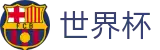 2026美加墨世界杯(FIFA 2026)官方投注官网 - 极速下载通道